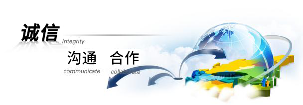 關于我們.png